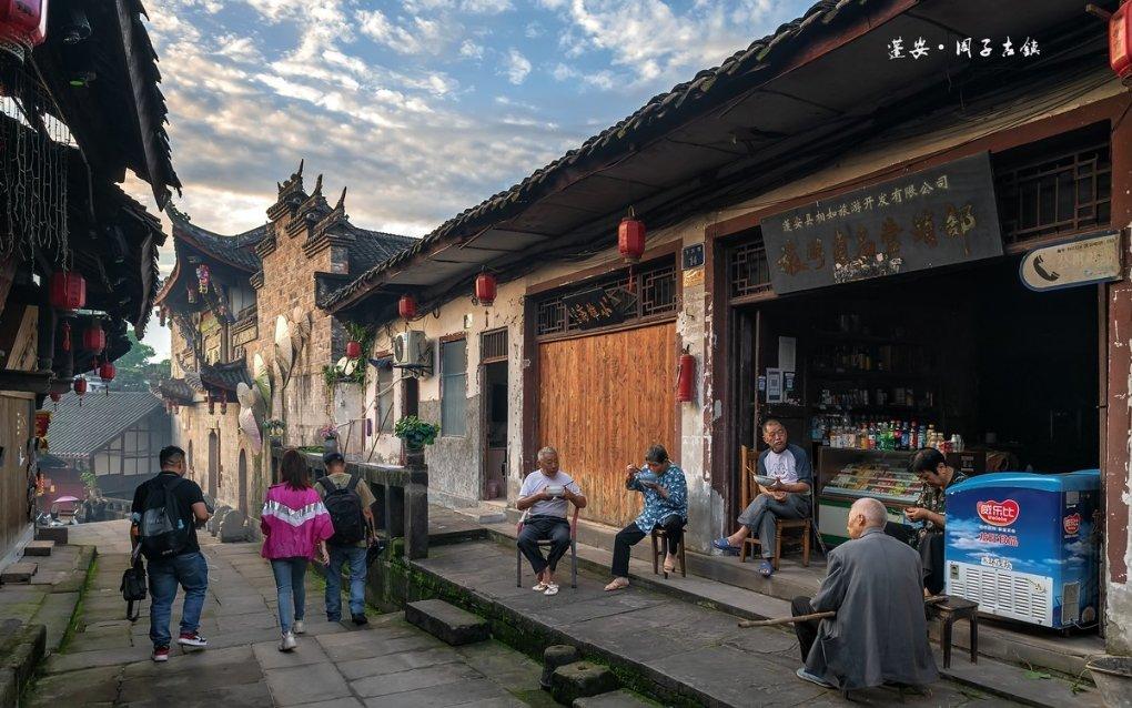 时尚中药牙膏掀起国潮热 广药白云牙膏获颁“年度Z世代focus品牌”